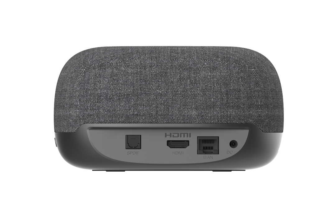 Far-Field STB — ZXV10 S200A | ZTE